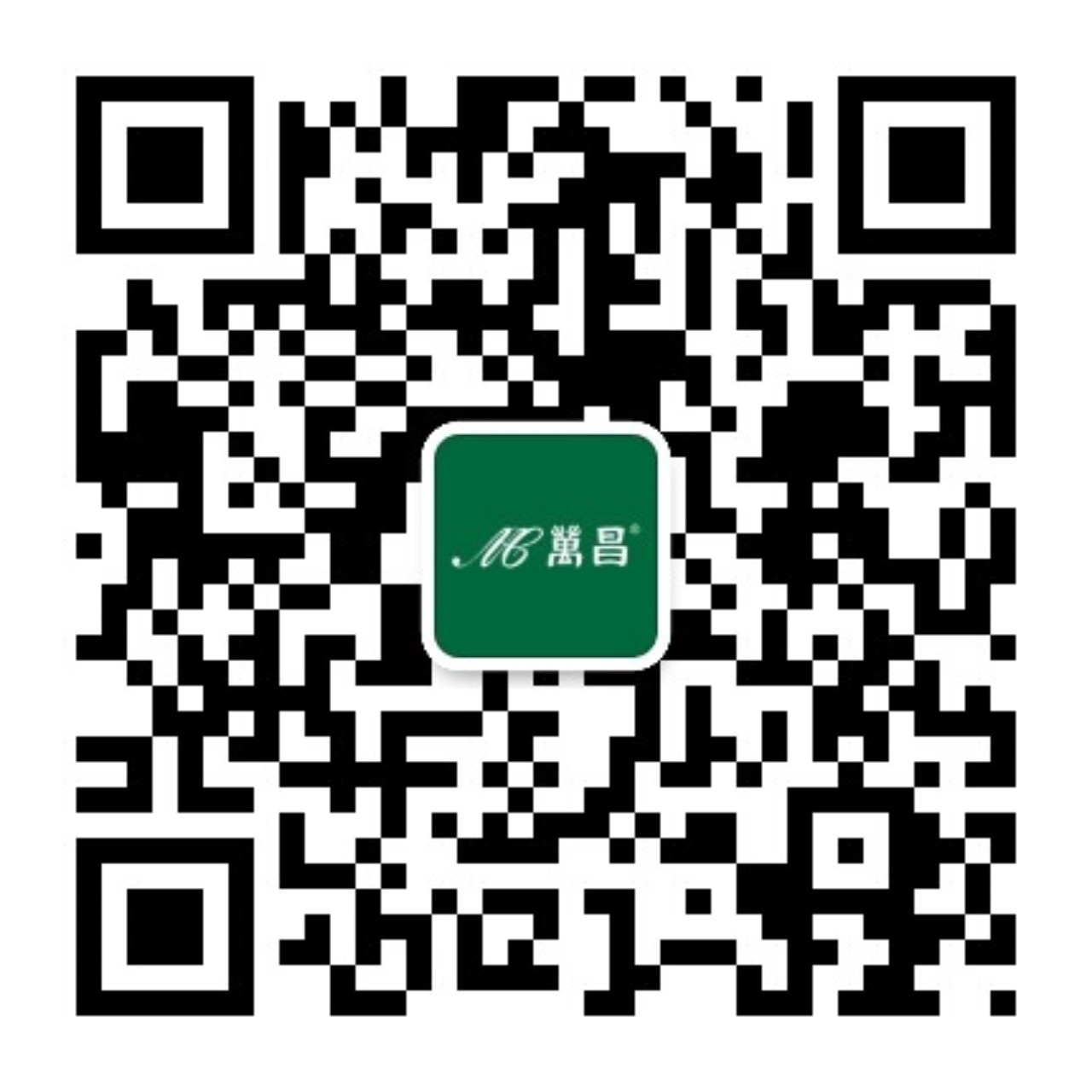 萬(wàn)昌微信公眾號(hào)